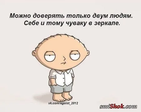 Прикольные картинки в разброс Прикольные картинки в разброс