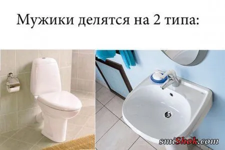 Прикольные картинки в разброс Прикольные картинки в разброс