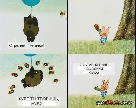 Прикольные картинки в разброс Прикольные картинки в разброс