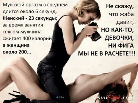 Афоризмы, цитаты и статусы в фотографиях