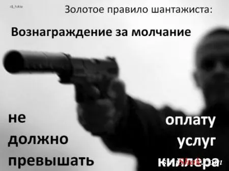 Афоризмы, цитаты и статусы в фотографиях