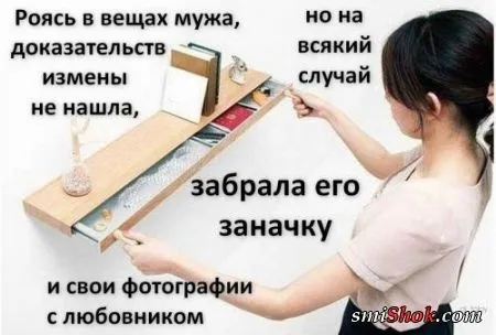 Афоризмы, цитаты и статусы в фотографиях