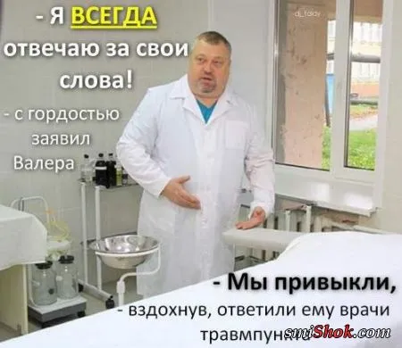 Афоризмы, цитаты и статусы в фотографиях