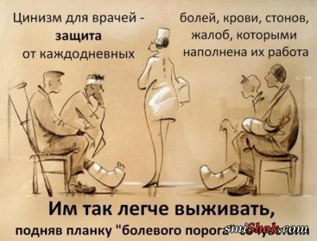 Афоризмы, цитаты и статусы в фотографиях