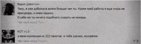 Приколы, фото юмор в понедельник по особому хорош