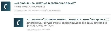 Приколы, фото юмор в понедельник по особому хорош