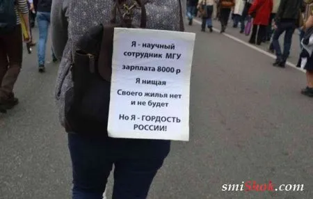 Приколы, фото юмор в понедельник по особому хорош