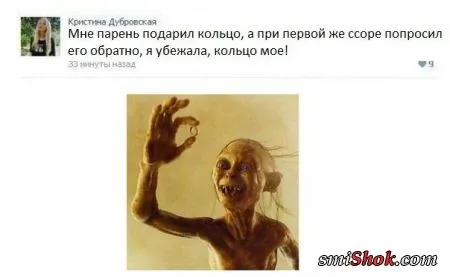 Смехо- Юморная подборка фото приколов