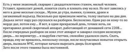 Смехо- Юморная подборка фото приколов