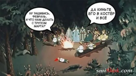 А мы продолжаем демонстрировать, только прикольные фотографии