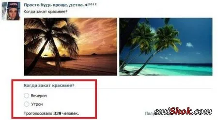 Приколы есть, их не может не быть