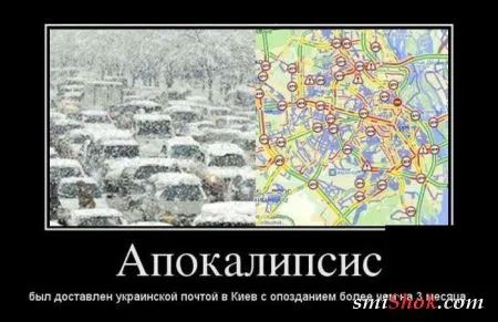 Демотиваторы как всегда подборке прикольных