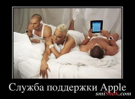 Демотиваторы как всегда подборке прикольных