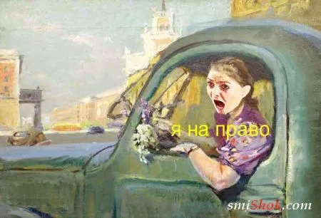Фотожаба Девчачьи эмоции.
