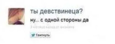 Приколы, которых много не бывает Приколы, которых много не бывает
