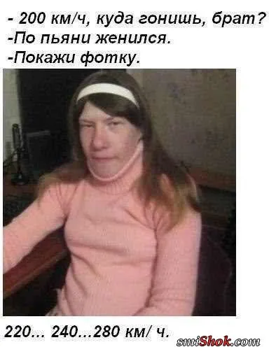 Приколы, которых много не бывает Приколы, которых много не бывает