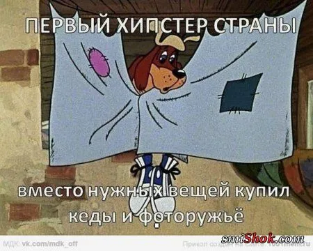 Приколы, которых много не бывает Приколы, которых много не бывает