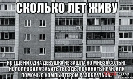 Приколы, которых много не бывает Приколы, которых много не бывает