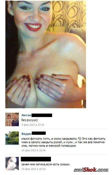 Приколы, которых много не бывает Приколы, которых много не бывает