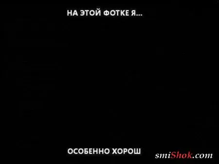 Приколы, которых много не бывает Приколы, которых много не бывает