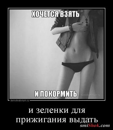 Вечерние демки на среду Вечерние демки на среду