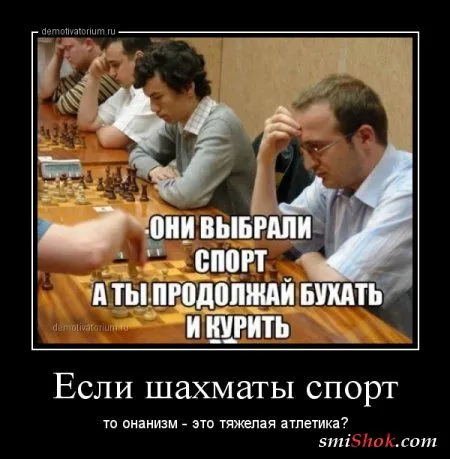 Вечерние демки на среду Вечерние демки на среду