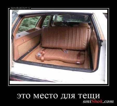 Вечерние демки на среду Вечерние демки на среду