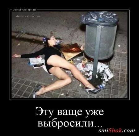 Вечерние демки на среду