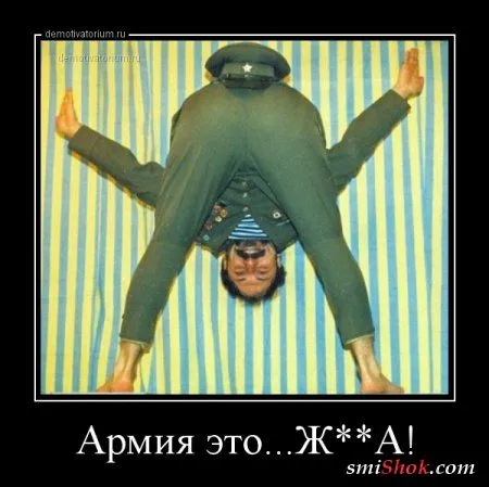 Вечерние демки на среду Вечерние демки на среду