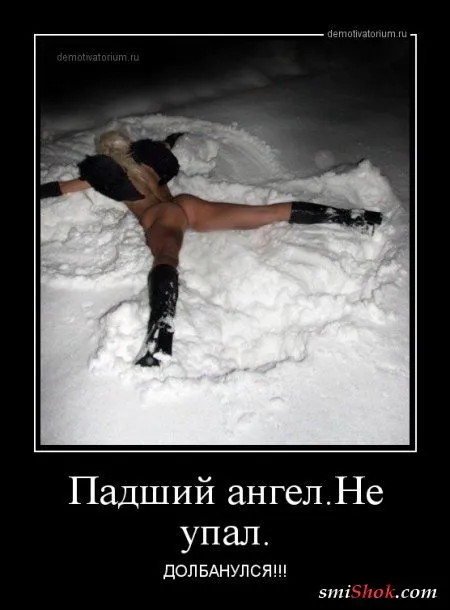 Вечерние демки на среду Вечерние демки на среду