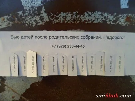 Только самые смешные приколы Только самые смешные приколы