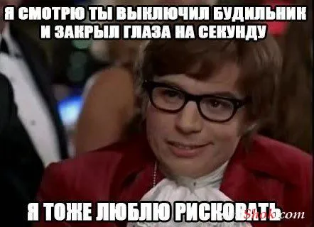 Только самые смешные приколы Только самые смешные приколы