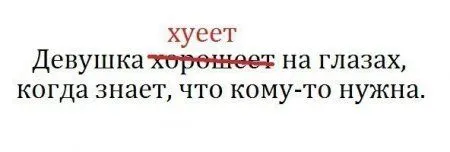 Только самые смешные приколы Только самые смешные приколы