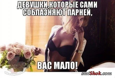 Только самые смешные приколы