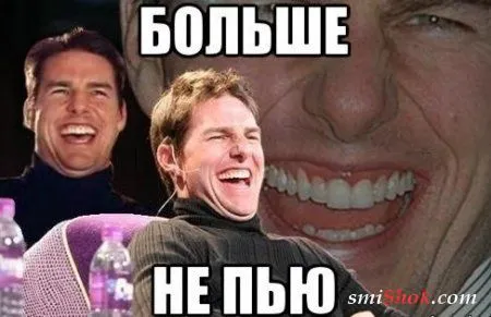 Только самые смешные приколы Только самые смешные приколы