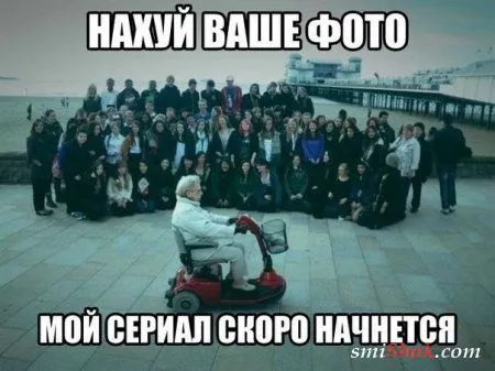 Только самые смешные приколы Только самые смешные приколы