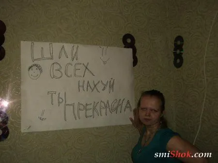 Только самые смешные приколы Только самые смешные приколы
