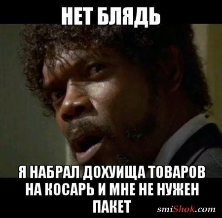 Только самые смешные приколы Только самые смешные приколы