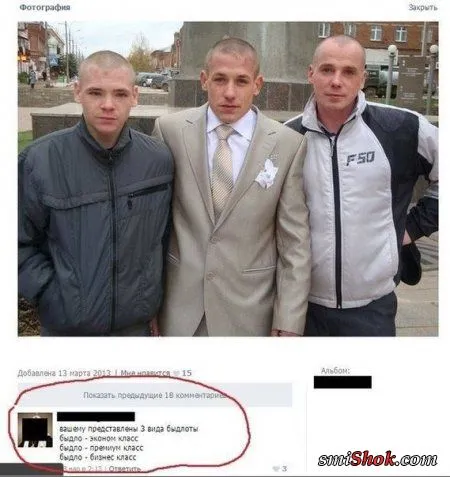 Только самые смешные приколы Только самые смешные приколы