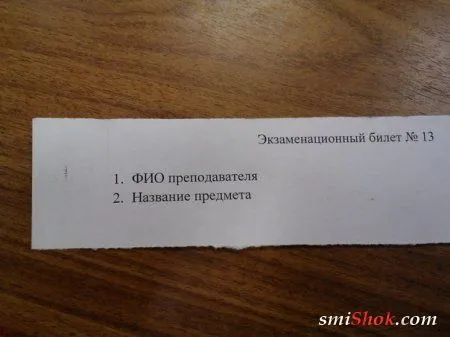 Только самые смешные приколы Только самые смешные приколы