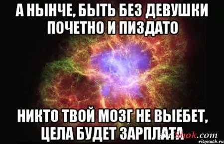 Самые смешные приколы только на Smiшок.ком