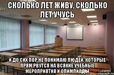 Самые смешные приколы только на Smiшок.ком