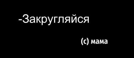 Самые смешные приколы только на Smiшок.ком