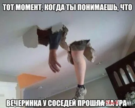 Самые смешные приколы только на Smiшок.ком