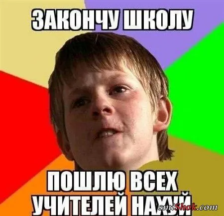 Самые смешные приколы только на Smiшок.ком