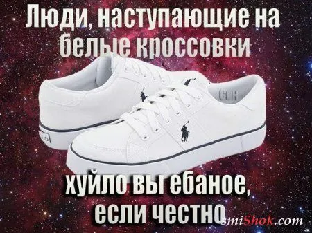 Самые смешные приколы только на Smiшок.ком