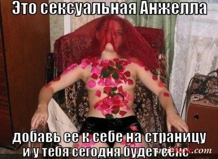Самые смешные приколы только на Smiшок.ком