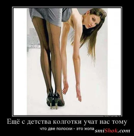 Демотиваторы на вторник Демотиваторы на вторник