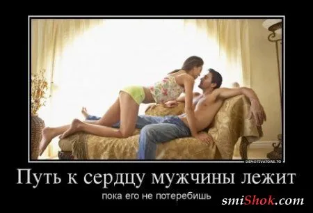 Демотиваторы на вторник Демотиваторы на вторник