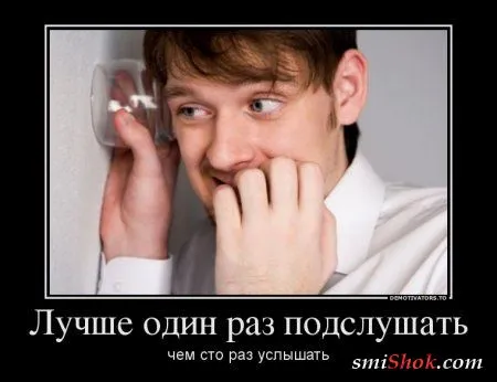 Демотиваторы на вторник Демотиваторы на вторник